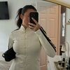 carolinegian